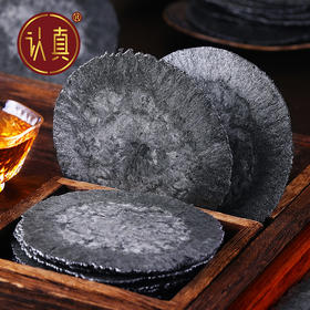 【健康粗粮❗️五黑谷物脆饼风吹饼】甄选品质原料制作，黑桑葚/黑芝麻/黑豆/黑枸杞/黑米，外层微酥里层柔软绵密，粗粮薄脆煎饼，营养早餐五谷杂粮饼干，办公休闲小吃零食L