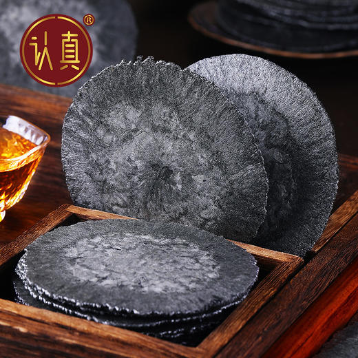 【健康粗粮❗️五黑谷物脆饼风吹饼】甄选品质原料制作，黑桑葚/黑芝麻/黑豆/黑枸杞/黑米，外层微酥里层柔软绵密，粗粮薄脆煎饼，营养早餐五谷杂粮饼干，办公休闲小吃零食L 商品图0