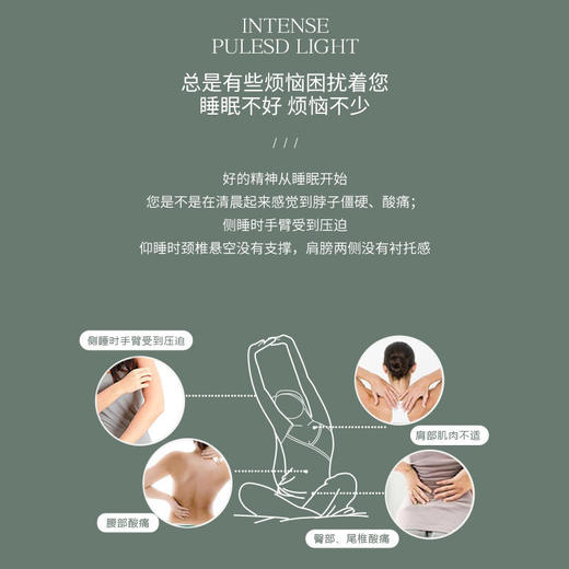 【艾草填充❗️呵护颈椎睡个好觉】艾草胡麻颈椎枕，圆枕+方枕组合装，宁入眠，养护颈椎，缓解颈椎酸痛酸胀，艾草枕头中老年 商品图1