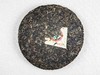 1999年勐海生态青饼（单泡装）【用于展示，勿拍】 商品缩略图2