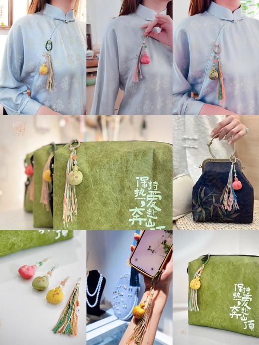 天然朱砂平安扣 五彩环编织红绳+丝绸香囊挂饰 商品图10