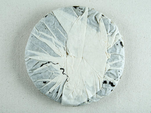 1999年勐海生态青饼（单泡装）【用于展示，勿拍】 商品图1