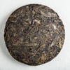 2000年红字宋聘号（单泡装）【用于展示，勿拍】 商品缩略图1
