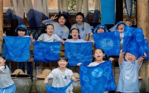 【暑假亲子 • 七彩贵州】VIP游玩黄果树、探秘中国天眼、搭建天眼模型、乡村公益行、探秘天然溶洞、侗族文化、枪手部落 商品图0