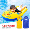 【水上充气冲浪板PVC】儿童加厚戏水带把手 小孩游泳圈浮板滑水板游泳 商品缩略图3