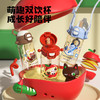 【儿童水杯丨双饮吨吨桶750ml&双饮随行杯510ml合集】加厚PPSU材质，入口更安心，直饮和吸管二合一，一盖两用卡扣密封不漏水，180°开合固定不砸鼻，好拆卸易清洗，可提可背 商品缩略图11