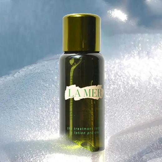 【2套赠lamer唇膜5g*领券到手价238元】海蓝之谜经典小样套装四件套精粹水30ml洗面奶30ml面霜7ml眼霜5ml 一般贸易 商品图5