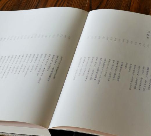 绝版钜惠！！国家美术馆捐赠与收藏系列：《高二适墨迹》，1函2册，8开，布面精装，高二适著，吴为山编，上海雅昌制版、北京雅昌印刷，江苏凤凰美术出版社2016年一版一印，530页，定价2280，售价880 商品图4