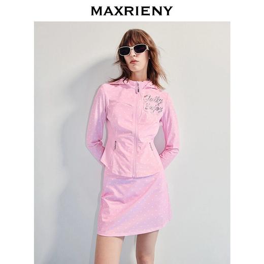 MAXRIENY2025夏新款防晒半身裙显瘦半身裙户外收腰女士修身(货号:MF86SK011) 商品图0