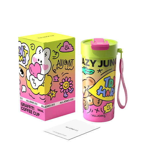 疯狂丛林涂鸦咖啡杯-涂鸦绿 商品图0