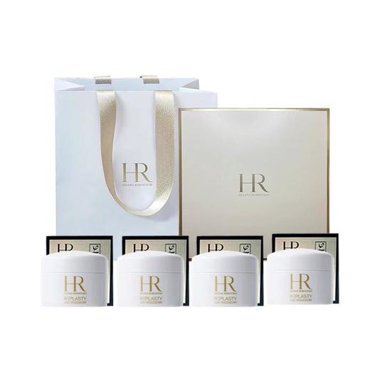 【礼盒礼袋】HR赫莲娜黑绷带晚霜5ml赫莲娜白绷带日霜5ml四件套一般贸易 商品图1