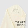 英氏商场款婴儿抱被春夏透气丝麻男女抗菌新生儿包单YEBAJ2R008A 商品缩略图1