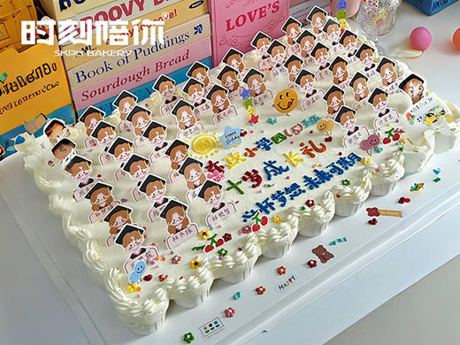 毕业季 成人礼班级纸杯蛋糕（插排可以写名字） 商品图0