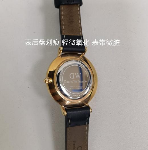 7350068245336 丹尼尔惠灵顿DANIEL WELLINGTON 【百搭爆款】DW手表女32mm简约石英手表学生高考礼物 （无电） 商品图4
