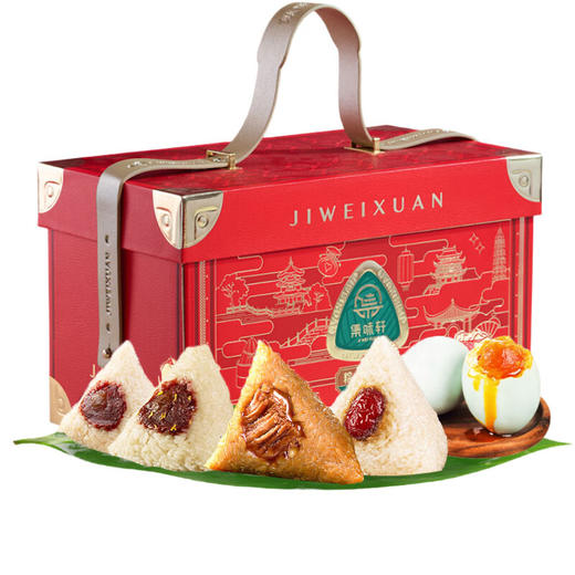 集味轩  粽情山水粽子礼盒1570g 商品图2