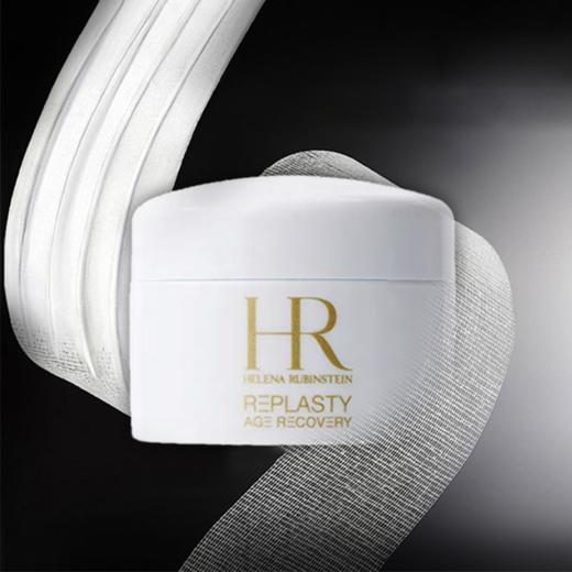 【1210跨境仓发货】赫莲娜明星四件套：赫莲娜新肌水30ml+小露珠30ml+黑绷带晚霜5ml+白绷带日霜5ml 商品图7