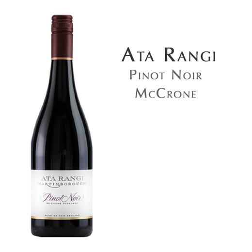 新天地酒园麦克龙黑皮诺红葡萄酒 Ata Rangi McCrone Pinot Noir Martinborough (SC) 商品图0