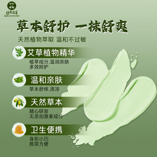 端午艾叶香包挂件中草药香囊荷包驱蚊随身车用家用随手礼品店庆 商品图2