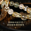 【新品】麦玲玲灵机生活【人生富婆】绿幽灵粉晶超七手链 商品缩略图7