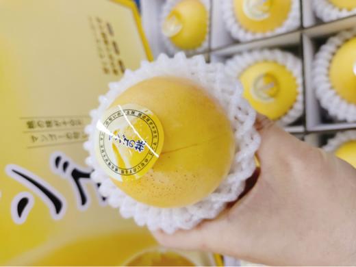 臻桃礼盒 商品图1