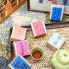 困鹿山百福茶礼盒 2025新包装 带手提袋（20包云南精品福茶+木质茶礼盒+茶盘）福字内容随机丨酒水茶饮 商品缩略图6