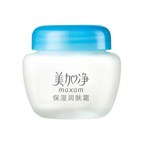 美加净 保湿润肤霜 80g/罐