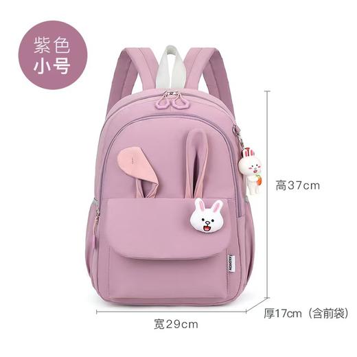 【新潮护脊，青春学院风！】新款小学生书包 一到六年级大容量双肩包 轻便护脊女孩休闲双肩背包-QQ 商品图3
