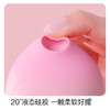 【新品来袭！！讨你欢心】枕木恋糖欣跳蛋女性吮吸阴蒂高潮自慰器女用品情趣静音女生小玩具 商品缩略图2
