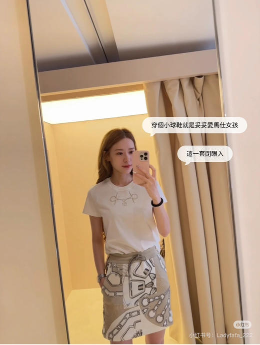 2505407    气质 匹马棉白tee 商品图2