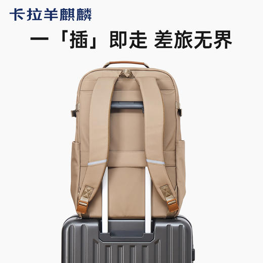 卡拉羊麒麟商务电脑防盗背包27升出差通勤多功能双肩包睿行CS5228 商品图4