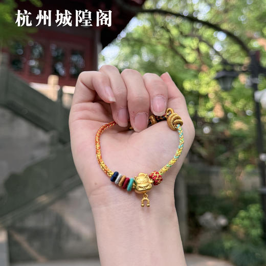 十二生肖祈福手串 商品图7