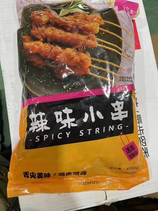 （推荐）锦盛香 辣味小串 30串/包  （鸡肉铁板/烧烤/油炸） 商品图0