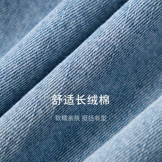 【商场同款】麦檬夏牛仔小上衣5F5222761 商品图2