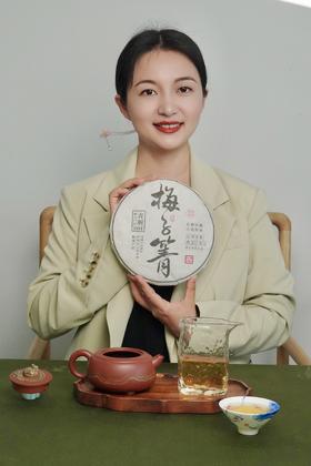 【2018梅子箐】滋滋”生津感！