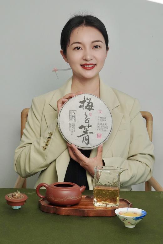 【2018梅子箐】滋滋”生津感！ 商品图0