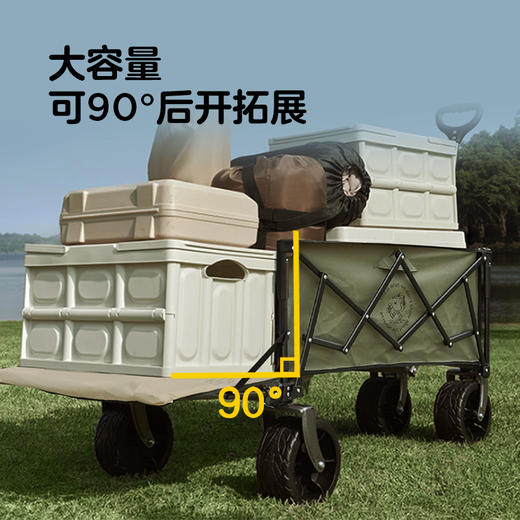 IPENGOO后开四向聚拢露营车 商品图8