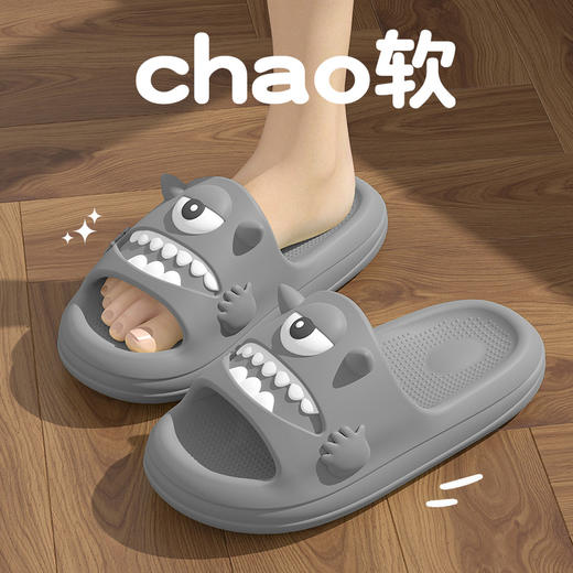 【可爱独眼怪拖鞋】踩屎感拖鞋女夏季新款室内家居防滑eva厚底外穿卡通凉拖鞋女。ry 商品图4