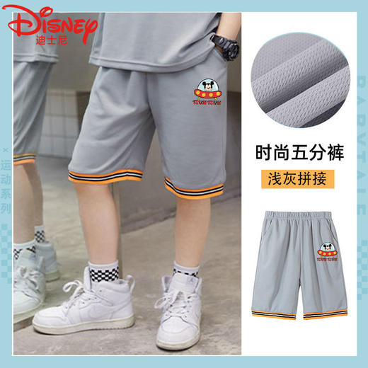 迪士尼男童短裤夏季薄款2022新款洋气儿童夏装男孩五分裤宽松潮流 商品图6