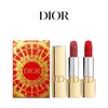 迪奥金管口红节日限定两件套1.5gx2（2025新款）香港直邮 商品缩略图0