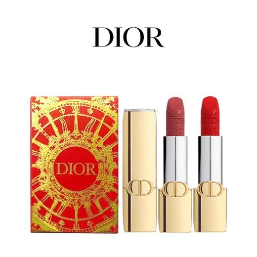 迪奥金管口红节日限定两件套1.5gx2（2025新款）香港直邮 商品图0