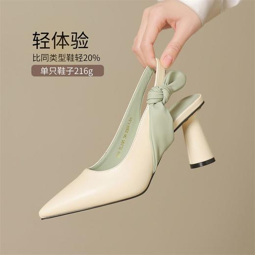 ZHR则则法式尖头高跟凉鞋2025新款一字扣气质凉鞋蝴蝶结后空凉鞋 商品图2