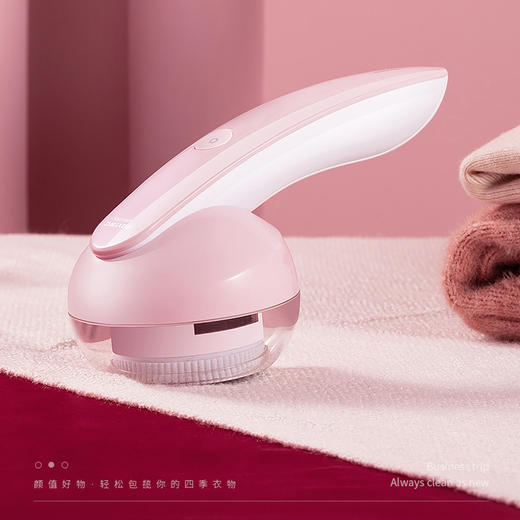 【快递包邮】超人毛球修剪器RR2870 商品图1