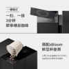 xBloom Studio 钢琴师咖啡机全自动手冲咖啡机胶囊咖啡机 商品缩略图1