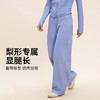 跃牌【禅语梵心】运动宽松遮阳轻薄凉感长裤女直筒休闲瑜伽裤CK3256 商品缩略图0