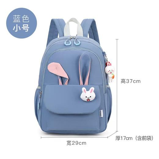 【新潮护脊，青春学院风！】新款小学生书包 一到六年级大容量双肩包 轻便护脊女孩休闲双肩背包-QQ 商品图4