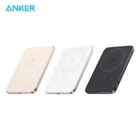 【热销】Anker安克 MagGo系列卡片超薄磁吸充电宝5000mAh小巧便携移动电源 A1665