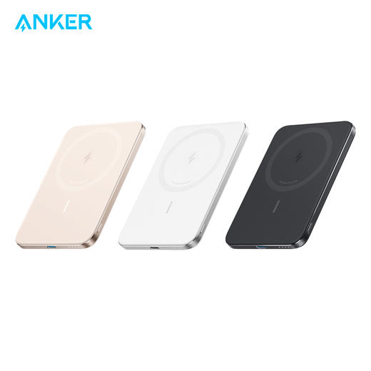 【热销】Anker安克 MagGo系列卡片超薄磁吸充电宝5000mAh小巧便携移动电源 A1665 商品图0