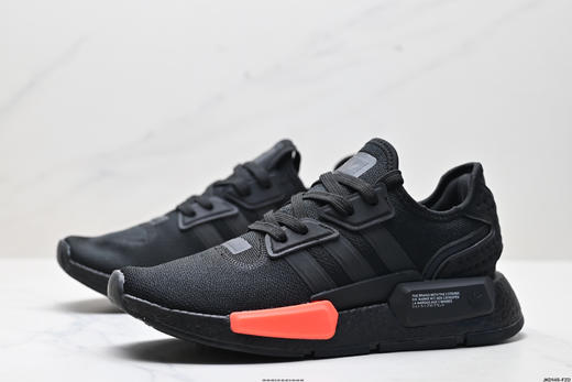 阿迪达斯Adidas NMD G1休闲运动跑步鞋IG8584男鞋 商品图3