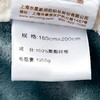 水星家纺美亚法兰绒毯180cm×200cm 商品缩略图4
