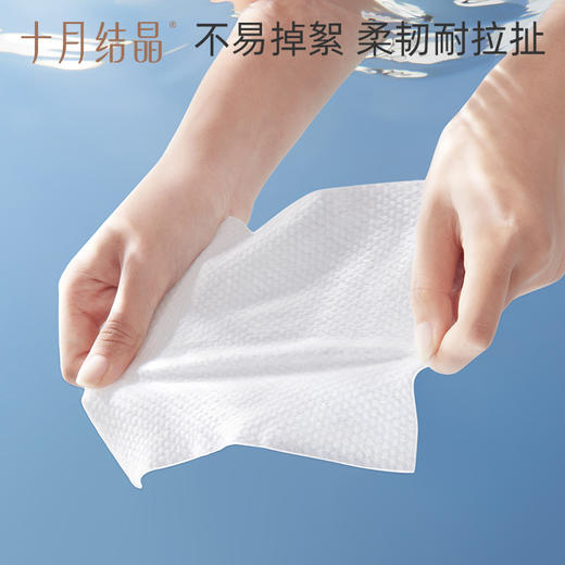 【28.8元到手40包】婴儿手口随身外出便携湿巾 商品图6